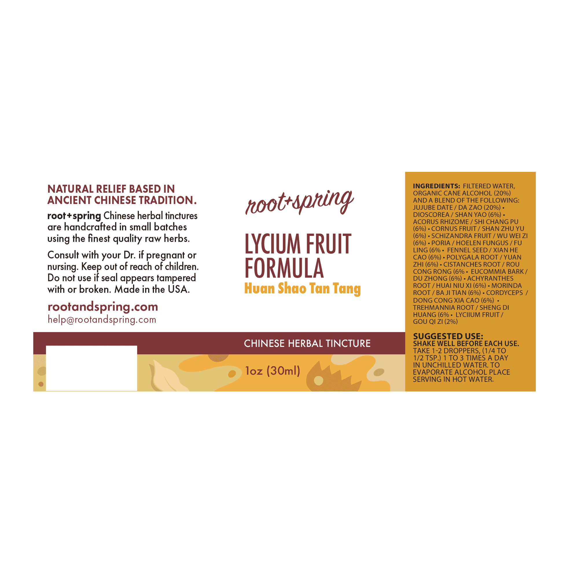 label of Lycium Fruit Formula (Huan Shao Tan Tang) | Herbal Tincture