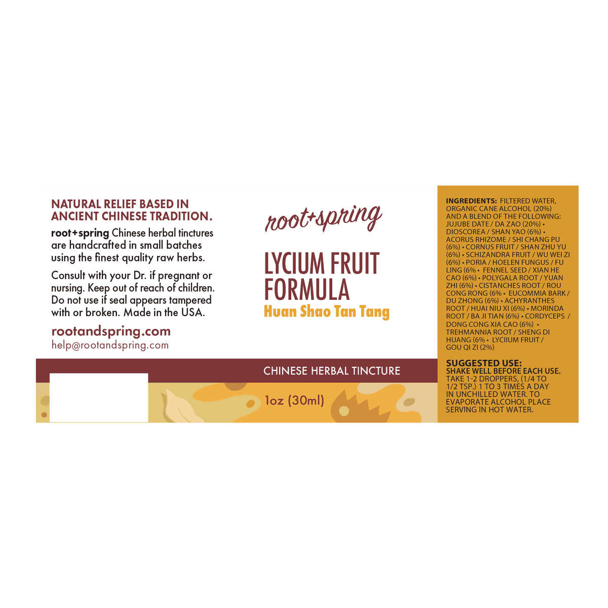label of Lycium Fruit Formula (Huan Shao Tan Tang) | Herbal Tincture