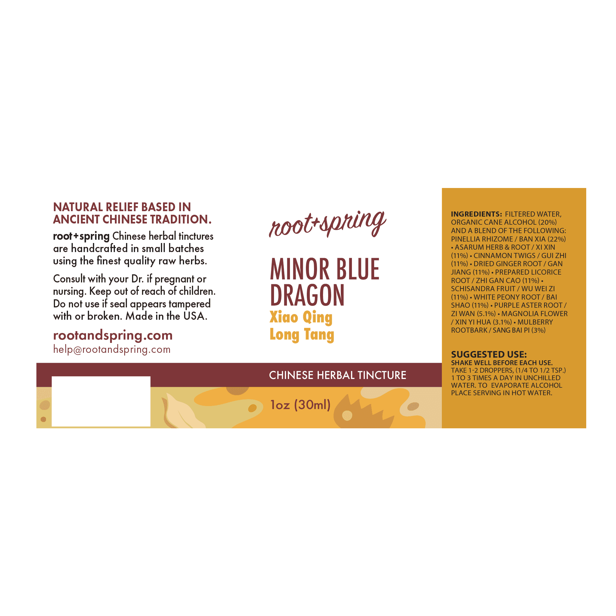 label of Minor Blue Dragon (Xiao Qing Long Tang) | Herbal Tincture