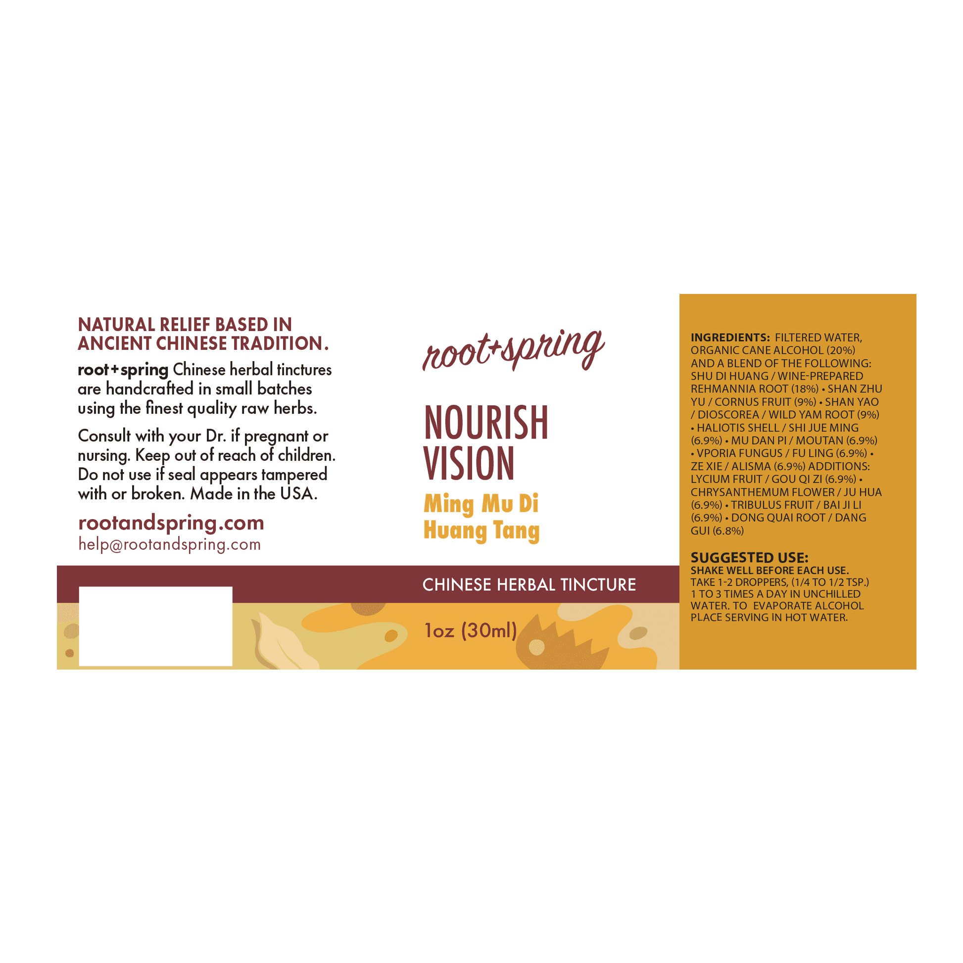 label of Nourish Vision (Ming Mu Di Huang Tang) | Herbal Tincture