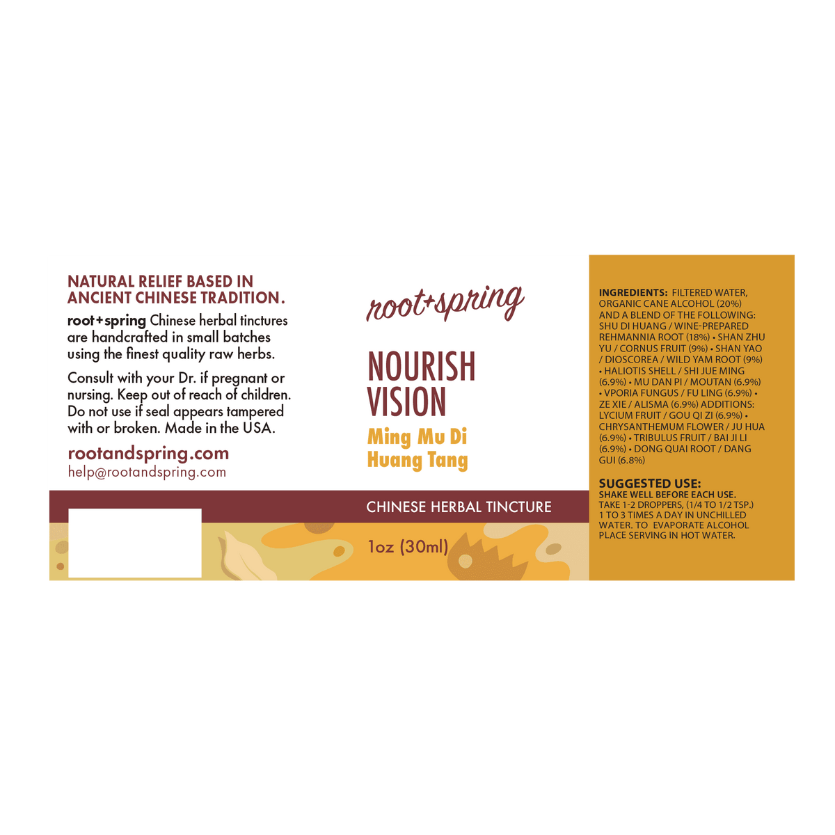 label of Nourish Vision (Ming Mu Di Huang Tang) | Herbal Tincture