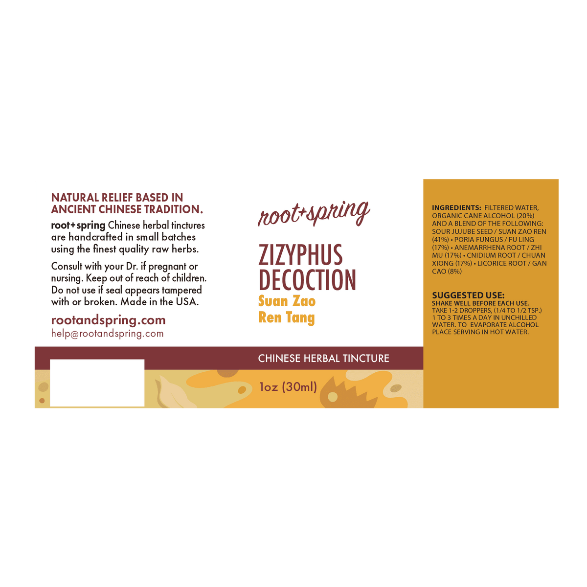 label of Zizyphus Decoction (Suan Zao Ren Tang) | Herbal Tincture