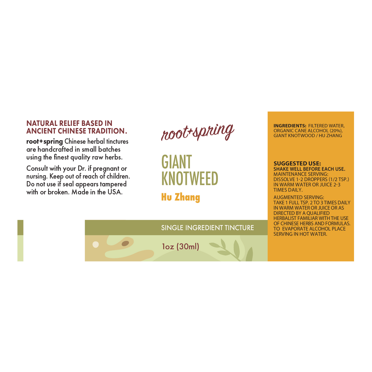 Front label of a Root+Spring Hu Zhang Giant Knotweed single-ingredient tincture, 1oz (30ml). The label features a white background with green and orange accents, detailing product history, usage instructions, and ingredients.