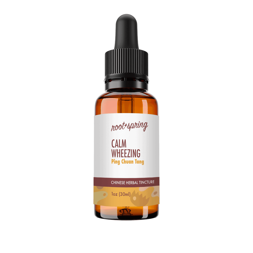 image of Calm Wheezing Tincture by Root+Spring