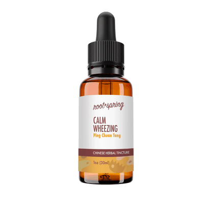 image of Calm Wheezing Tincture by Root+Spring