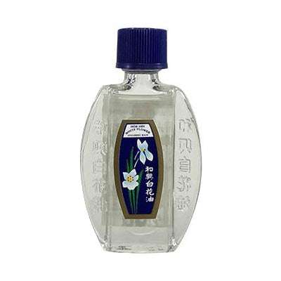 Pain Relief | White Flower Analgesic Balm | shoprootandspringoods.com