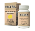 image of Healthy Stomach - Xiang Sha Yang Wei Wan | by Lao Wei
