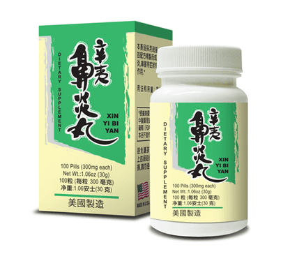 image of Xin Yi Bi Yan Wan (Magnolia Formula) | by Lao Wei