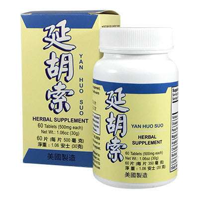 Pain Relief | Yan Huo Suo Corydalis Extract Pills | shoprootandspringoods.com
