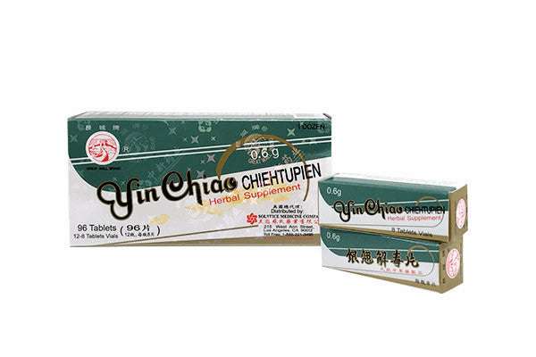 Immunity Support | Cold & Flu | Yin Chiao Chieh Tu Pien | shoprootandspringoods.com