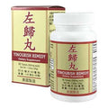 image of Immunity Support | Zuo Gui Wan Yinourish Remedy | shoprootandspringoods.com