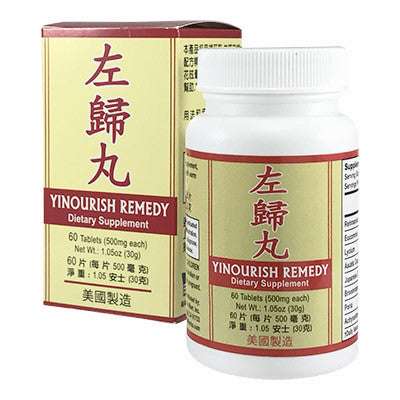 image of Immunity Support | Zuo Gui Wan Yinourish Remedy | shoprootandspringoods.com