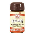 Injury Aid | Yunnan Baiyao Powder for Bleeding or Hematoma | shoprootandspringoods.com