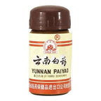 Injury Aid | Yunnan Baiyao Powder for Bleeding or Hematoma | shoprootandspringoods.com