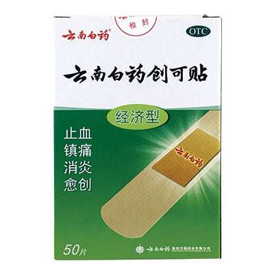 Injury Aid | Yunnan Baiyao Band Aids | shoprootandspringoods.com
