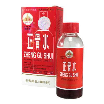 Injury Aid | Zheng Gu Shui | shoprootandspringoods.com