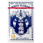 image of Pain Relief | White Flower Analgesic Balm | shoprootandspringoods.com