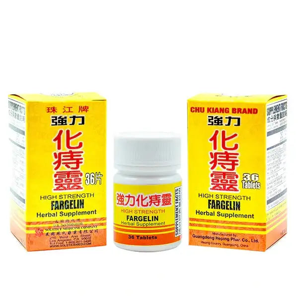 image of High Strength Fargelin - Chu Kiang Brand