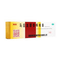 image of Mayinglong Musk Hemorrhoids Ointment Cream