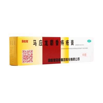image of Mayinglong Musk Hemorrhoids Ointment Cream