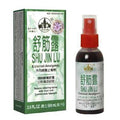 Muscle & Joint Pain | Shu Jin Lu Easy Flex External Analgesic | shoprootandspringoods.com