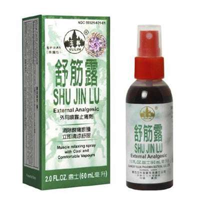 Muscle & Joint Pain | Shu Jin Lu Easy Flex External Analgesic | shoprootandspringoods.com